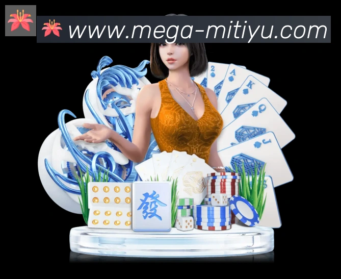 APP界面展示